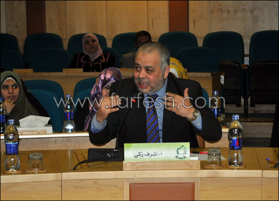 حنان تتصدى للتدخين وسوسن تستشهد بتغريم الزعيم!! صورة رقم 15 حنان تتصدى للتدخين وسوسن تستشهد بتغريم الزعيم!! صورة رقم 15