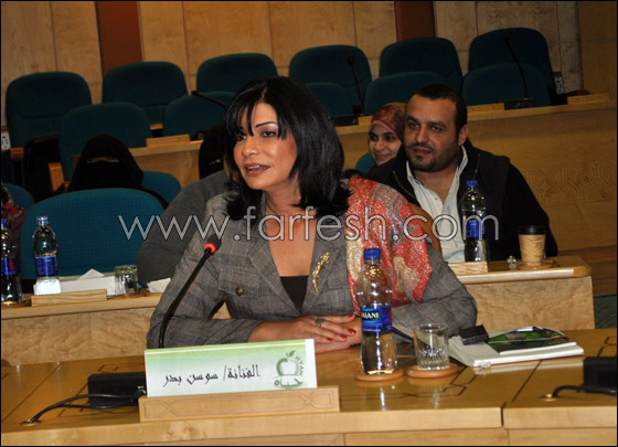 حنان تتصدى للتدخين وسوسن تستشهد بتغريم الزعيم!! صورة رقم 11 حنان تتصدى للتدخين وسوسن تستشهد بتغريم الزعيم!! صورة رقم 11