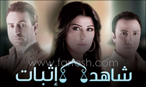 جومانا مراد تعترف بفشلها زوجيا ونجاحها اجتماعيا!! صورة رقم 4 جومانا مراد تعترف بفشلها زوجيا ونجاحها اجتماعيا!! صورة رقم 4