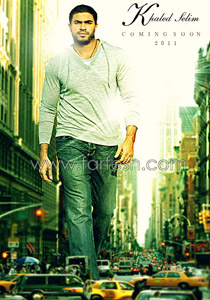 الفنان خالد سليم يختار شريف صبري للألبوم القادم!! صورة رقم 1 الفنان خالد سليم يختار شريف صبري للألبوم القادم!! صورة رقم 1