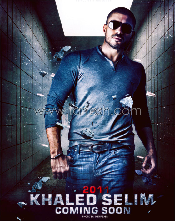 الفنان خالد سليم يختار شريف صبري للألبوم القادم!! صورة رقم 6 الفنان خالد سليم يختار شريف صبري للألبوم القادم!! صورة رقم 6