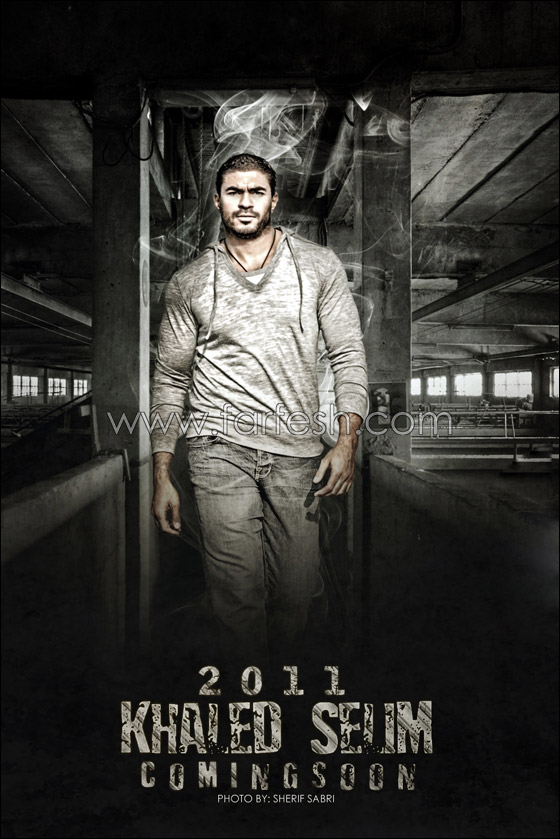 الفنان خالد سليم يختار شريف صبري للألبوم القادم!! صورة رقم 2 الفنان خالد سليم يختار شريف صبري للألبوم القادم!! صورة رقم 2