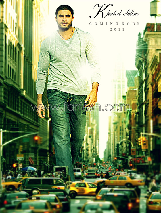 الفنان خالد سليم يختار شريف صبري للألبوم القادم!! صورة رقم 5 الفنان خالد سليم يختار شريف صبري للألبوم القادم!! صورة رقم 5