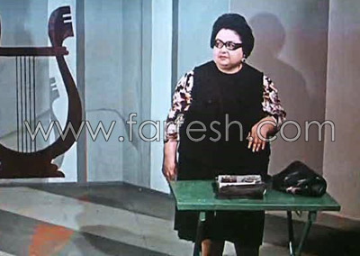 ليلى حمدي لقبت بـ