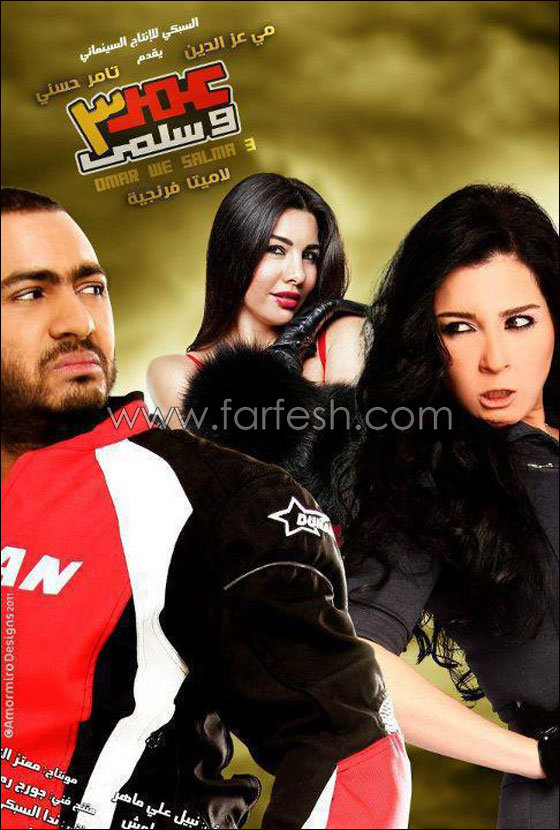 بالصور.. لاميتا فرنجية في كواليس فيلم 