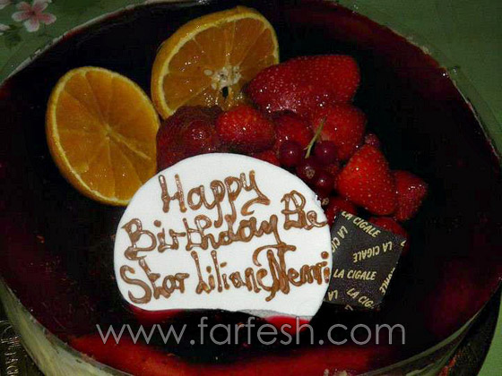 سنة حلوة يا جميل.. صور من احتفال ليليان نمري بعيد ميلادها! صورة رقم 8 سنة حلوة يا جميل.. صور من احتفال ليليان نمري بعيد ميلادها! صورة رقم 8