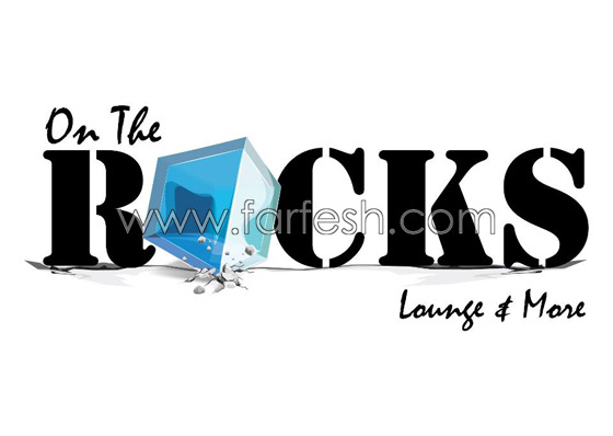 النجم مجد أيوب يضع اللمسات الأخيرة على النجم مجد أيوب يضع اللمسات الأخيرة على