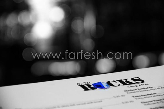 النجم مجد أيوب يضع اللمسات الأخيرة على النجم مجد أيوب يضع اللمسات الأخيرة على