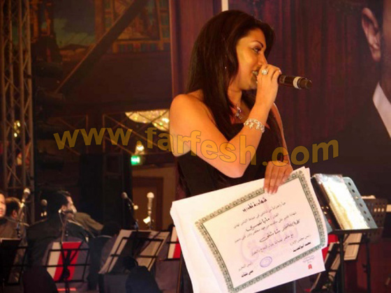 مجنون مايا نصري: مجنون مايا نصري: