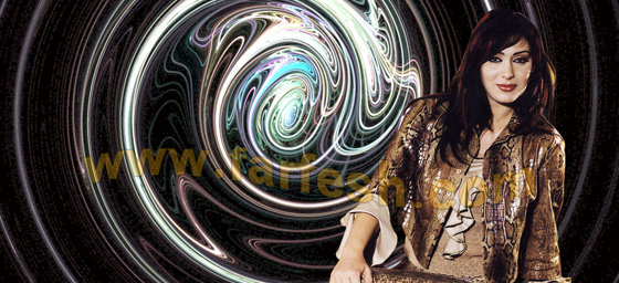 مجنون مايا نصري: مجنون مايا نصري: