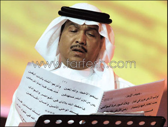 ميريام فارس ومحمد عبده الاكثر بحثا على 