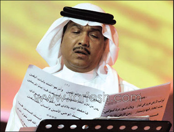 لماذا طالب الجمهور محمد عبده بالتوقف عن الغناء؟! صورة رقم 3 لماذا طالب الجمهور محمد عبده بالتوقف عن الغناء؟! صورة رقم 3