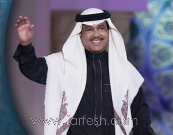 لماذا طالب الجمهور محمد عبده بالتوقف عن الغناء؟! صورة رقم 6 لماذا طالب الجمهور محمد عبده بالتوقف عن الغناء؟! صورة رقم 6