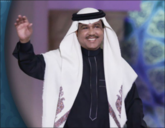 محمد عبده: الخلاف بين فيروز وورثة الرحباني دعاية للحفلين صورة رقم 16 محمد عبده: الخلاف بين فيروز وورثة الرحباني دعاية للحفلين صورة رقم 16