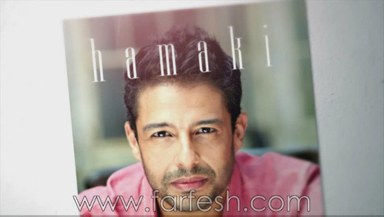 محمد حماقي ضد القرصنة الفنية وينتظر السيناريو المناسب للتمثيل  صورة رقم 3