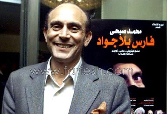 محمد صبحي: لست رجل سياسة وانا ضد ما حدث لعادل إمام! صورة رقم 8 محمد صبحي: لست رجل سياسة وانا ضد ما حدث لعادل إمام! صورة رقم 8