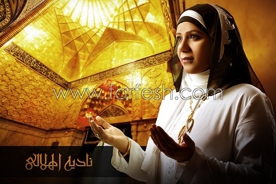 البوم جديد لنادية الهلالي في المولد النبوي الشريف! صورة رقم 8 البوم جديد لنادية الهلالي في المولد النبوي الشريف! صورة رقم 8