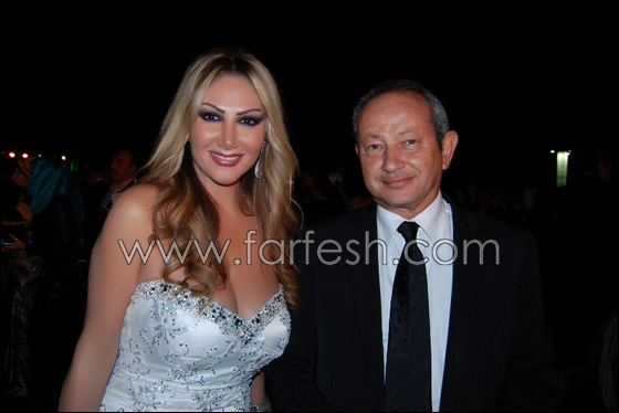 ترقبوا ترقبوا