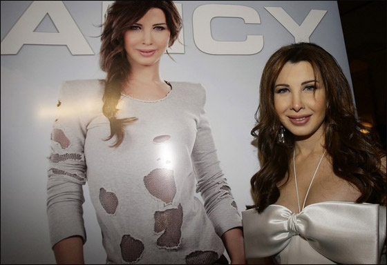 النجمة نانسي عجرم تحتفل بألبومها الجديد وتخطف الأنظار بحملها صورة رقم 1 النجمة نانسي عجرم تحتفل بألبومها الجديد وتخطف الأنظار بحملها صورة رقم 1