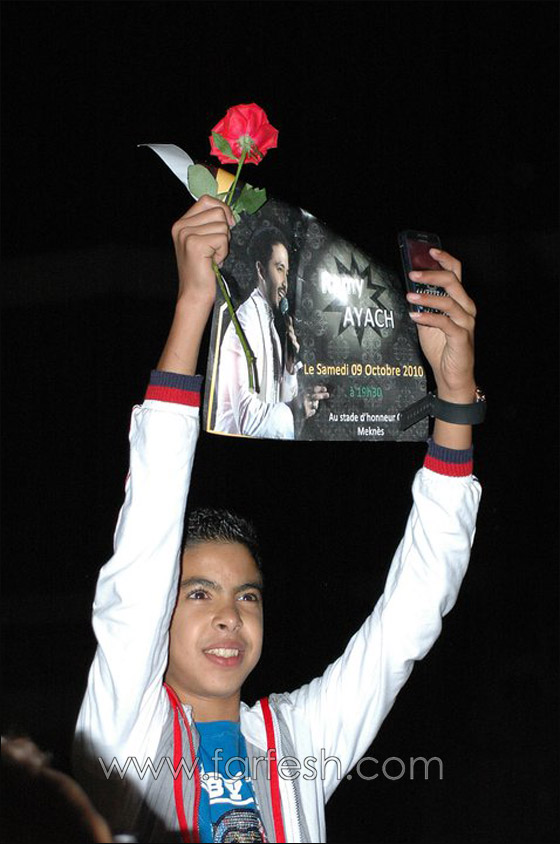 رامي عياش يكافح سرطان الاطفال في مكناس! صورة رقم 4 رامي عياش يكافح سرطان الاطفال في مكناس! صورة رقم 4