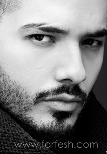 رامي عيّاش: سعيد بلقب 