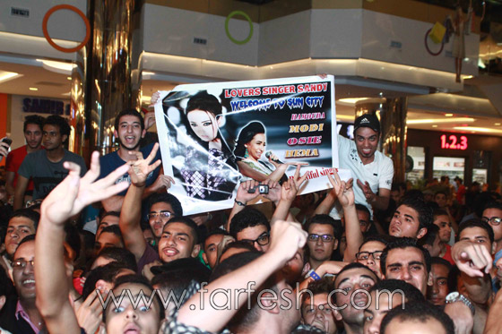 ساندي تختتم فعاليات مهرجان ساندي تختتم فعاليات مهرجان