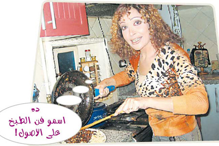 تيسير فهمي: لست عميلة لأمريكا.. وأنا مع مطالب الشباب المصري!  صورة رقم 3