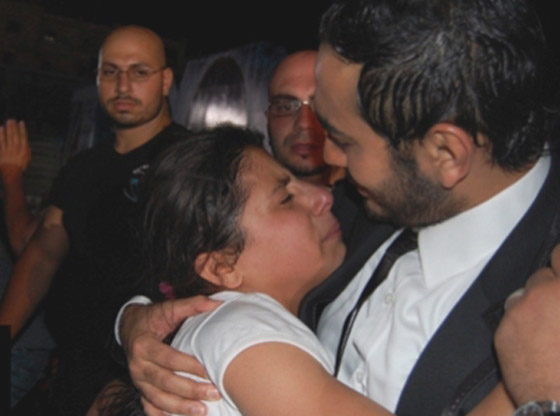 ما السر وراء الشكوى التي قُدمت ضد مسلسل تامر حسني؟؟ صورة رقم 16 ما السر وراء الشكوى التي قُدمت ضد مسلسل تامر حسني؟؟ صورة رقم 16