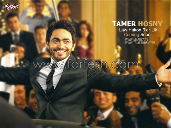 حرب الأجور تشتعل بين تامر حسني وعمرو دياب في الدراما المصرية صورة رقم 14