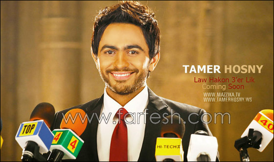 حرب الأجور تشتعل بين تامر حسني وعمرو دياب في الدراما المصرية صورة رقم 18