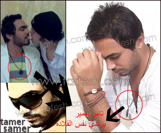 مسلسلات اون لاين يبريء تامر حسني من تهمة الميول الشاذة!! صورة رقم 3 مسلسلات اون لاين يبريء تامر حسني من تهمة الميول الشاذة!! صورة رقم 3