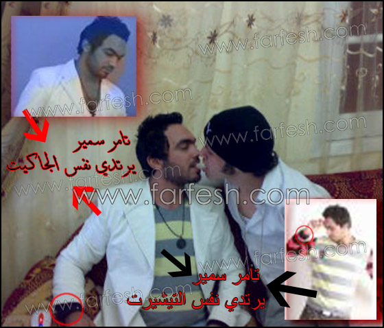 مسلسلات اون لاين يبريء تامر حسني من تهمة الميول الشاذة!! صورة رقم 2 مسلسلات اون لاين يبريء تامر حسني من تهمة الميول الشاذة!! صورة رقم 2