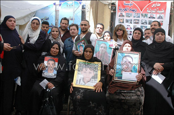 بالصور.. تامر حسني يكرّم أسر الشهداء وسط حالة من الشجن! صورة رقم 4