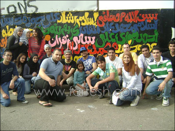 بالصور.. الفنان تامر حسني ينظم حملة للتبرع بالدم!!  صورة رقم 9