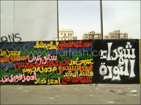 بالصور.. الفنان تامر حسني ينظم حملة للتبرع بالدم!!  صورة رقم 10