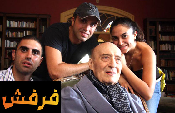 وديع الصافي مع جاد شويري.. وديع الصافي مع جاد شويري..