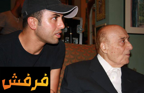 وديع الصافي مع جاد شويري.. وديع الصافي مع جاد شويري..