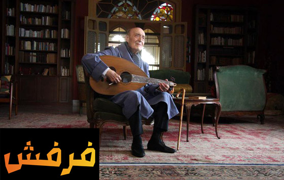 وديع الصافي مع جاد شويري.. وديع الصافي مع جاد شويري..