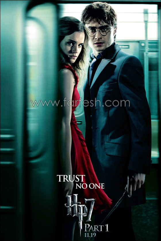  إيما واتسون تتخلى عن دراستها الجامعية لتركز على مهنتها  صورة رقم 1