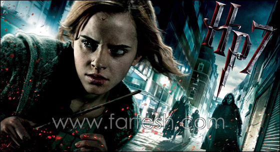  إيما واتسون تتخلى عن دراستها الجامعية لتركز على مهنتها  صورة رقم 2