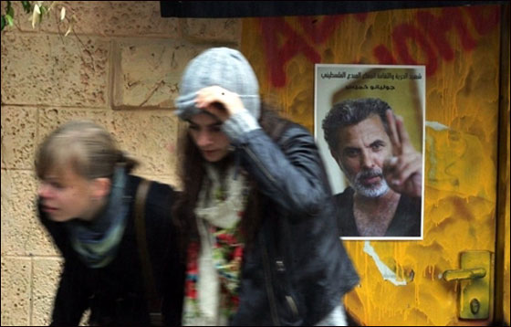 تشييع جثمان المخرج جوليانو مير اليوم في حيفا وجنين  صورة رقم 8