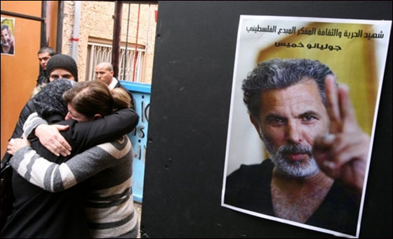 تشييع جثمان المخرج جوليانو مير اليوم في حيفا وجنين  صورة رقم 11