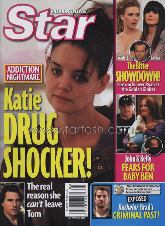 هولمز تطلب 50 مليون دولار كتعويض من مجلة اساءت لها  صورة رقم 2