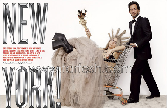 ليدي غاغا تنوي ترويج عطر برائحة الدم والسائل المنوي! صورة رقم 6 ليدي غاغا تنوي ترويج عطر برائحة الدم والسائل المنوي! صورة رقم 6