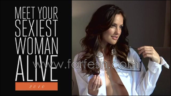 شاهدوا أكثر النساء إثارة لعام 2010!!! صورة رقم 2 شاهدوا أكثر النساء إثارة لعام 2010!!! صورة رقم 2