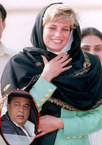 الأميرة الراحلة ديانا وقعت بعلاقة حب فاشلة.. وفكرت باعتناق الاسلام صورة رقم 1