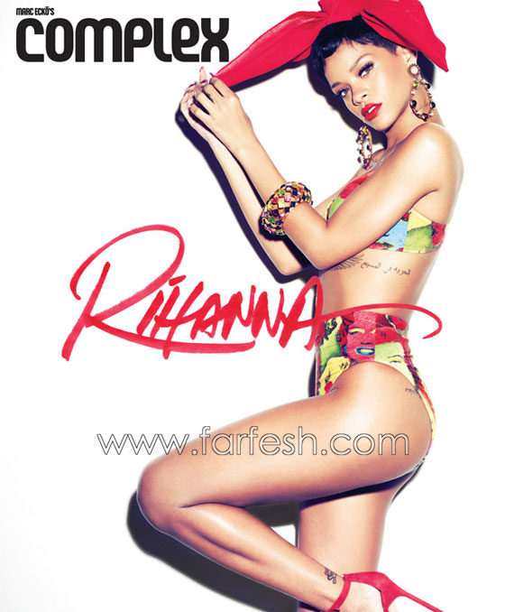 بالصور.. ريهانا في صور مثيرة باللون الابيض والاحمر صورة رقم 3 بالصور.. ريهانا في صور مثيرة باللون الابيض والاحمر صورة رقم 3