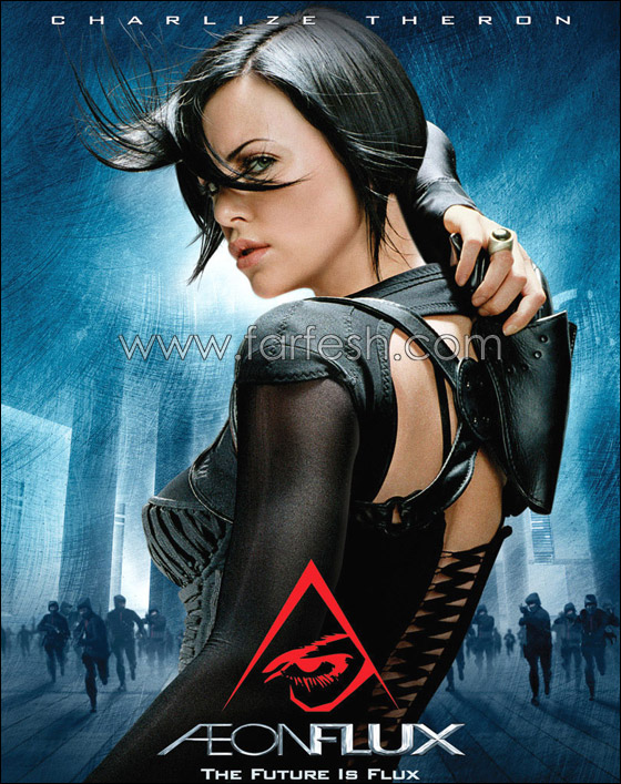 ترقبوا.. الممثلة كريستين ستيوارت في ترقبوا.. الممثلة كريستين ستيوارت في