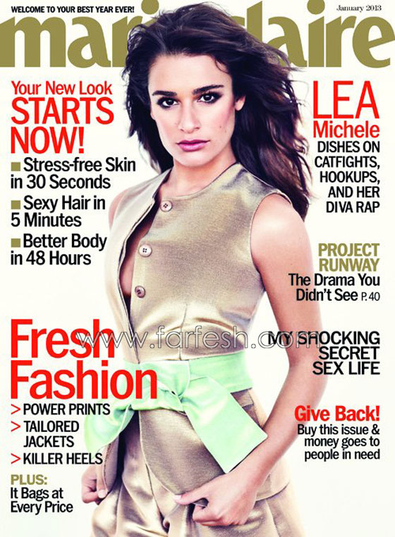  ليا ميشيل: اشعر بسعادة غامرة مع صديقي ويمنحني الاحساس بالأمان  صورة رقم 10