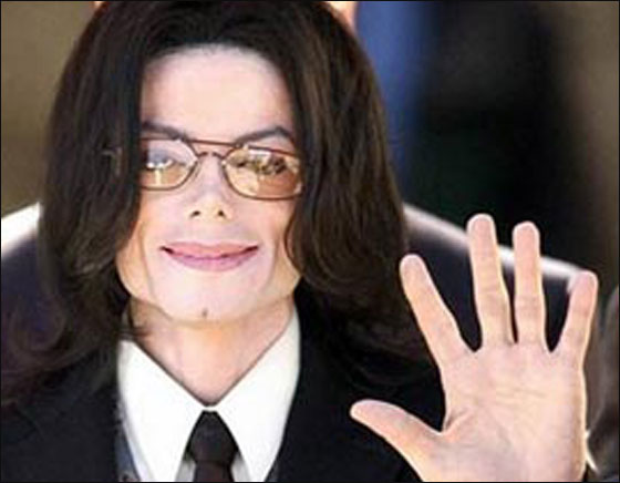 قفاز وقبعة الراحل مايكل جاكسون يباعون بـ402 الف دولار!! صورة رقم 4 قفاز وقبعة الراحل مايكل جاكسون يباعون بـ402 الف دولار!! صورة رقم 4